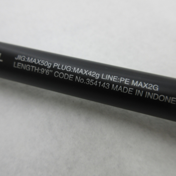 22コルトスナイパーSS LSJ S96ML